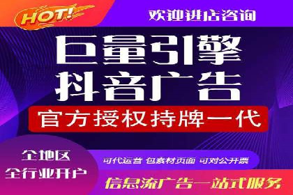 百度推广托管案例集锦：不同行业的成功经验